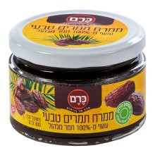 ממרח תמרים טבעי 300 גרם