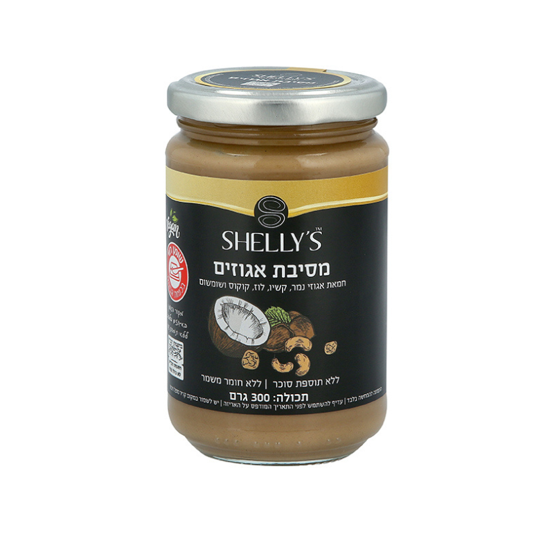 מסיבת אגוזים 300 גר’ מסיבת אגוזים 300 גר’