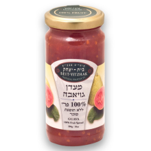 מעדן גויאבה ללא תוספת סוכר