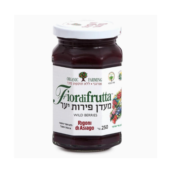 _מעדן פירות יער אורגני 250 גר’