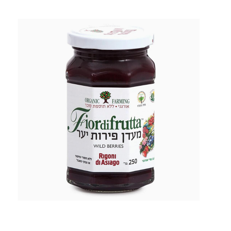 _מעדן פירות יער אורגני 250 גר’ _מעדן פירות יער אורגני 250 גר’