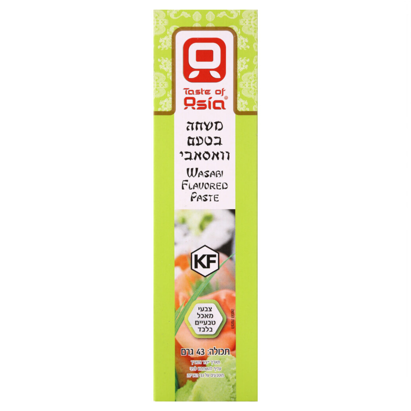 _משחת וואסבי 43 גר’ _משחת וואסבי 43 גר’