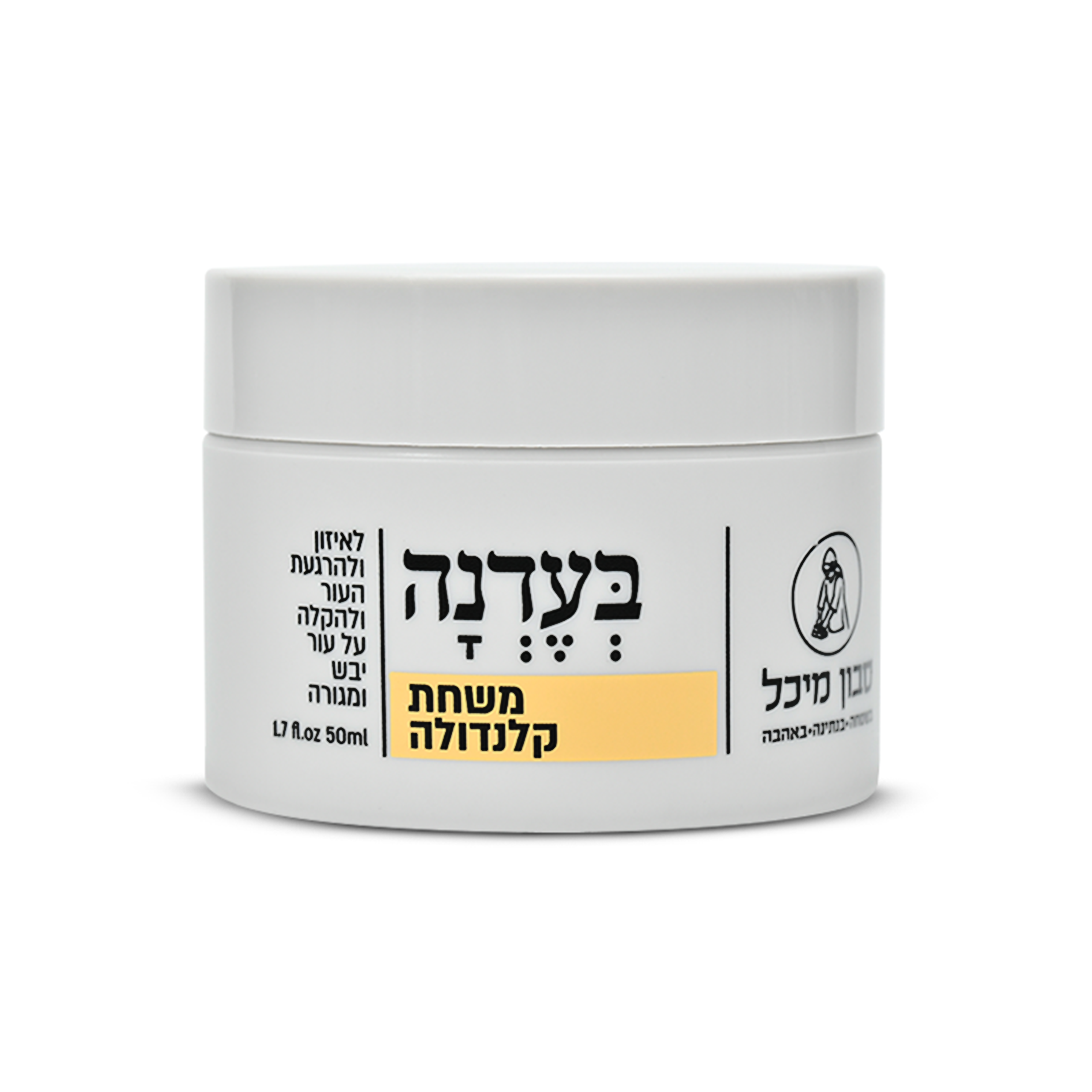 משחת קנדולה (1) משחת קנדולה (1)