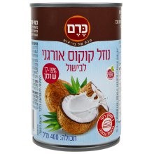 נוזל קוקוס אורגני לבישול 400 מל