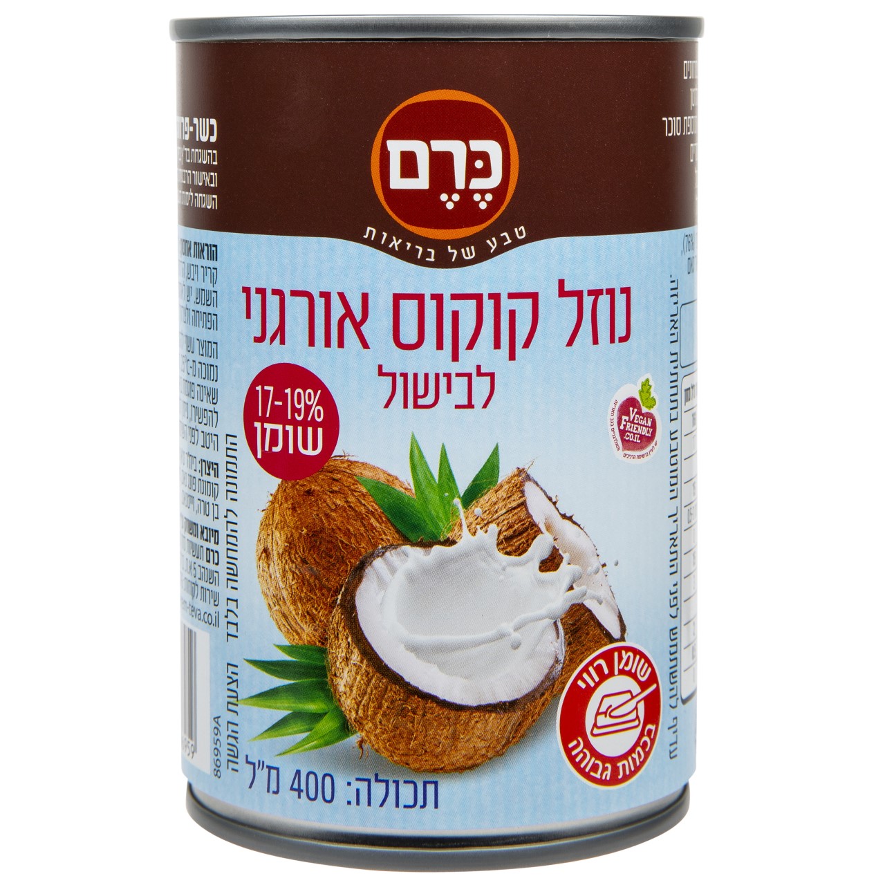 נוזל קוקוס אורגני לבישול 400 מל נוזל קוקוס אורגני לבישול 400 מל