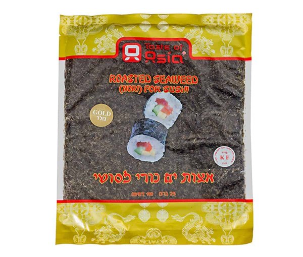 נורי 10 דפים