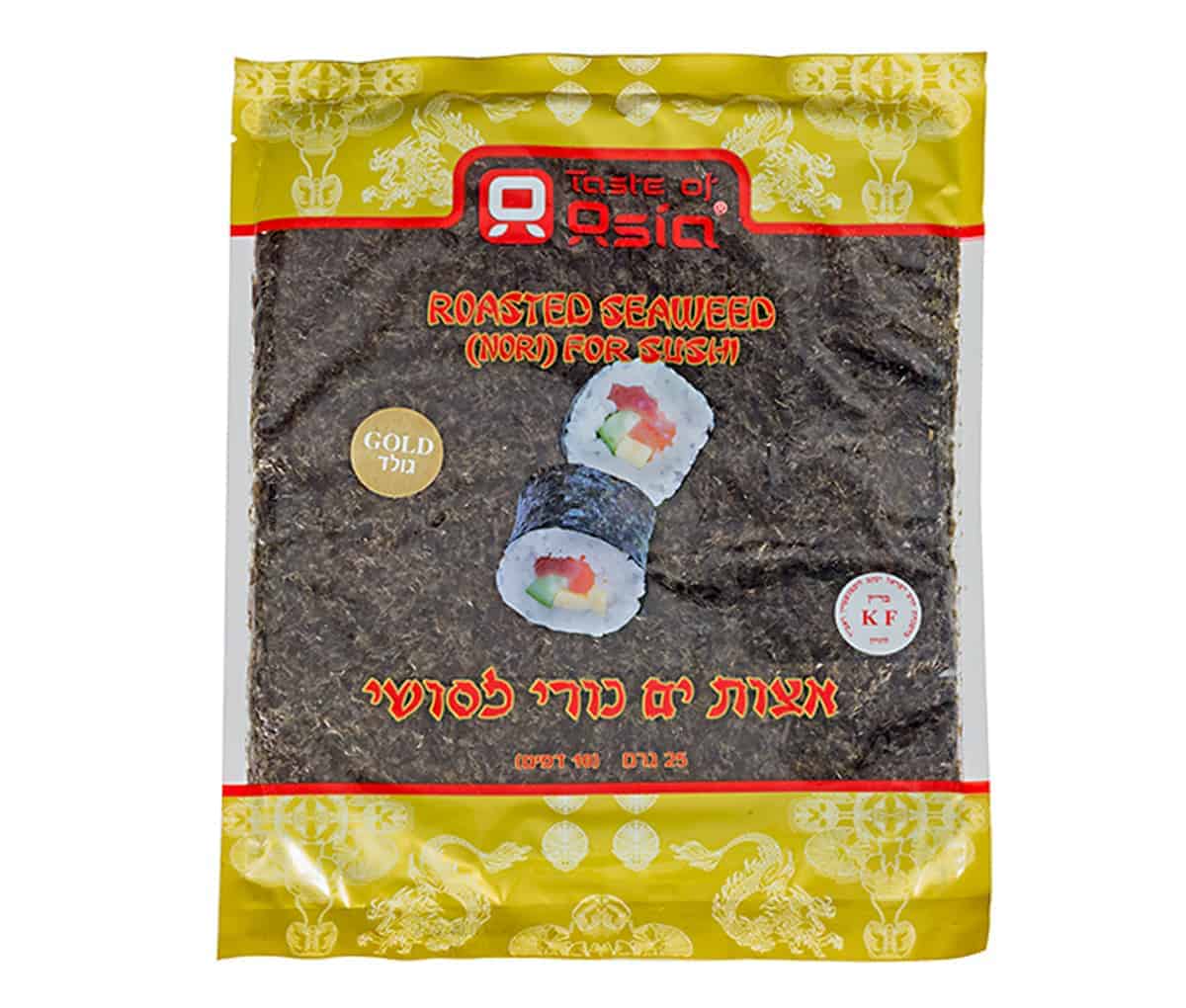 נורי 10 דפים נורי 10 דפים