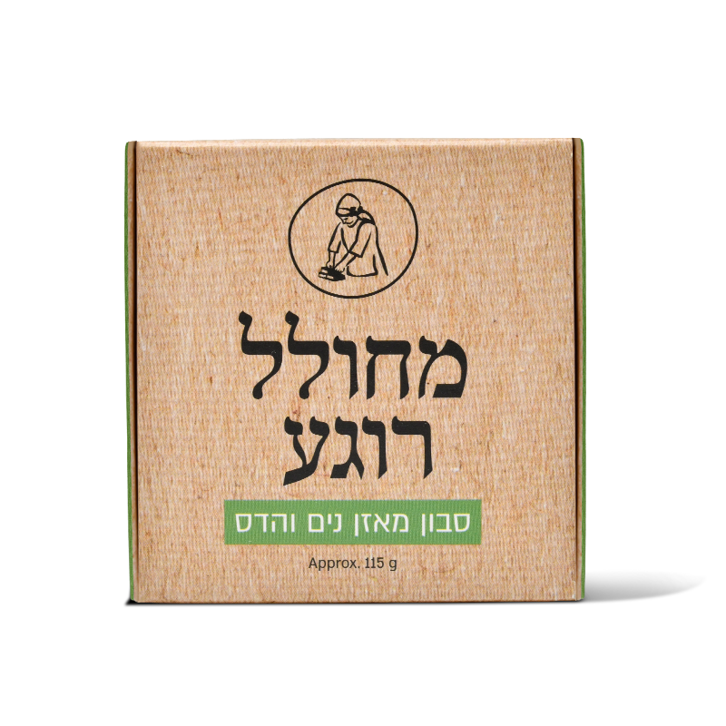 סבון-מאזן-נים-והדס סבון-מאזן-נים-והדס
