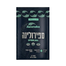 ספורלינה