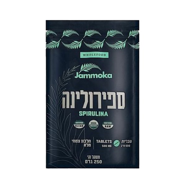 ספורלינה