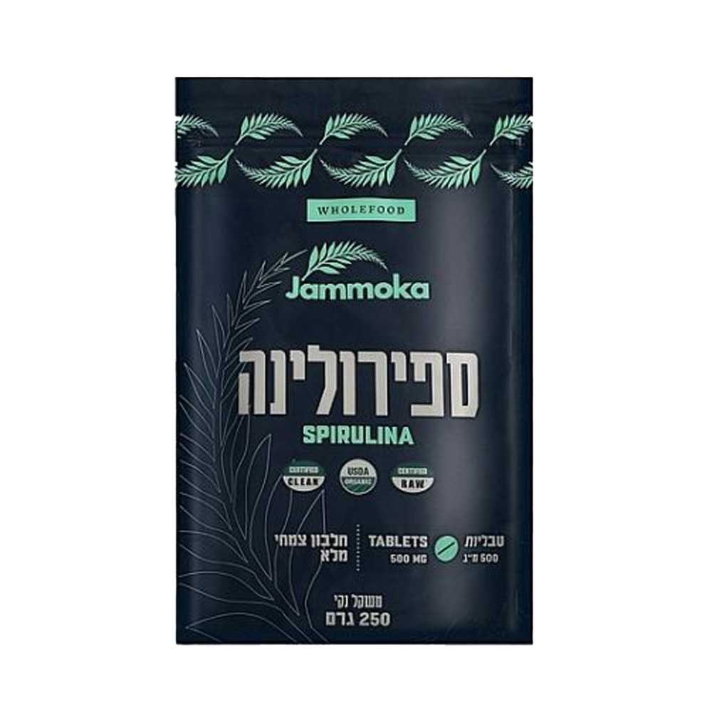 ספורלינה ספורלינה