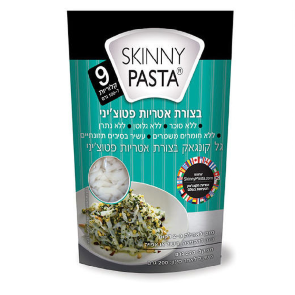 סקיני פסטה אטריות פטוציני