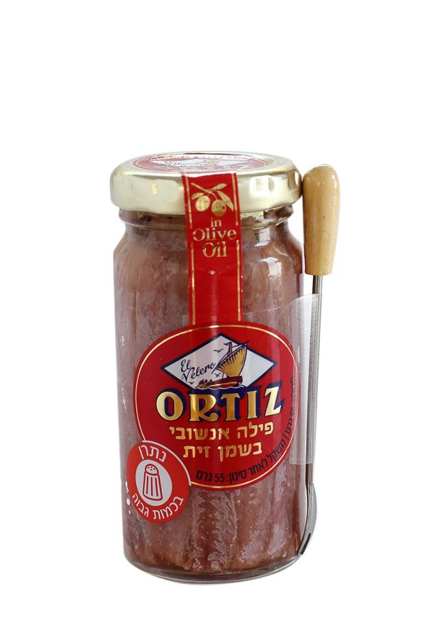 פילה אנשובי בצנצנת 8411320105108