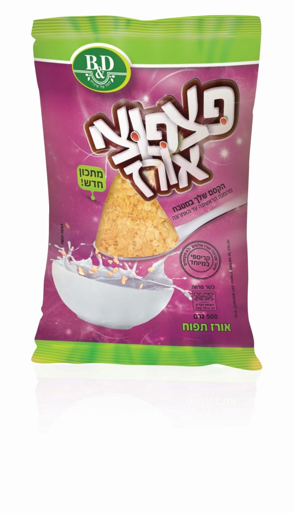 פצפוצי אורז
