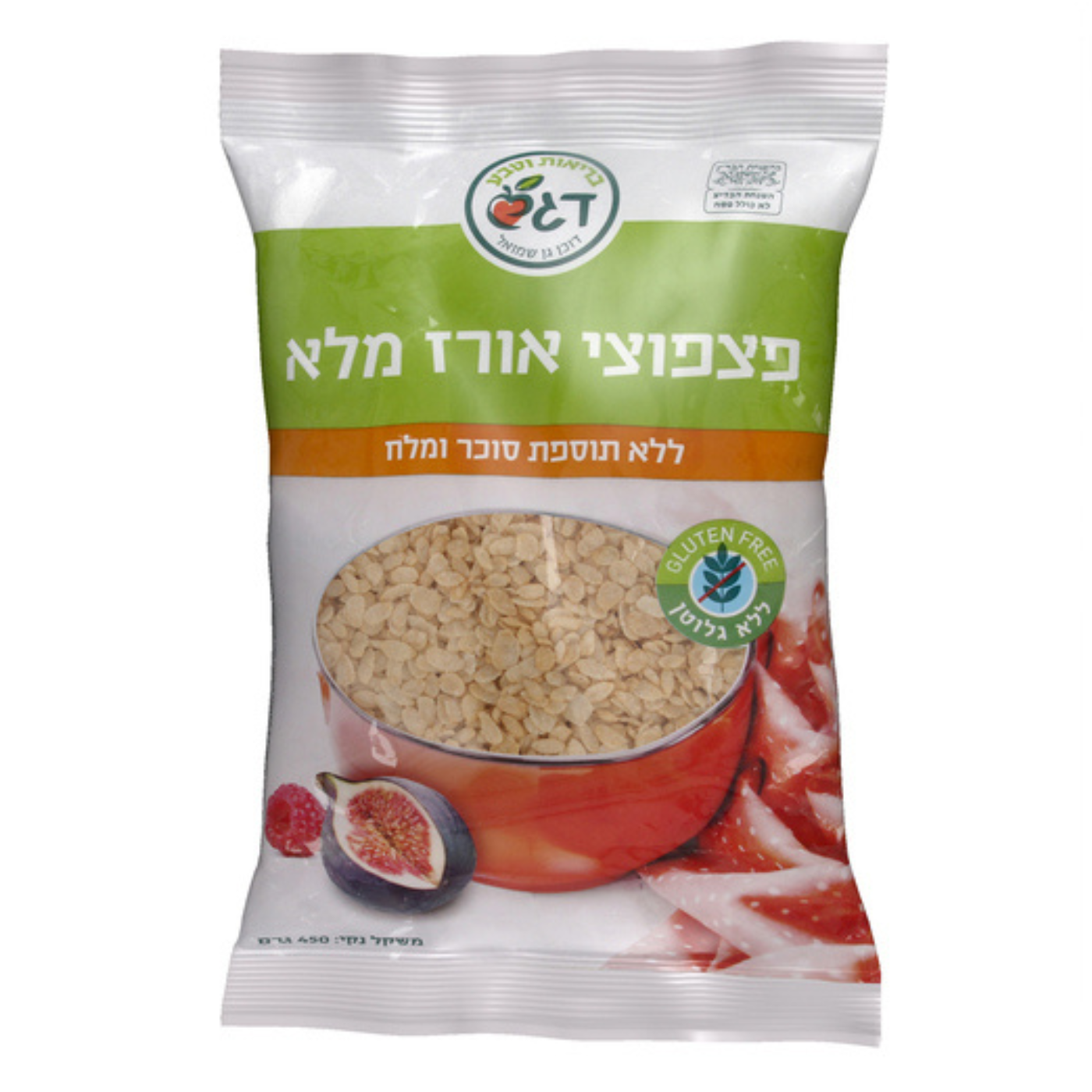 פצפוצי אורז מלןא ללא תוספת סוכר פצפוצי אורז מלןא ללא תוספת סוכר