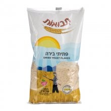 פתיתי בירה7290011473495 (1)