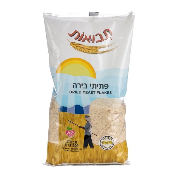 פתיתי בירה7290011473495 (1)