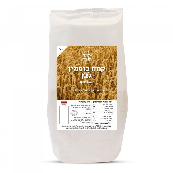 קמח כוסמין לבן