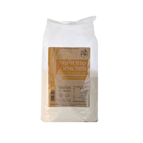 קמח שיבולת שועל מנופה 1 קג