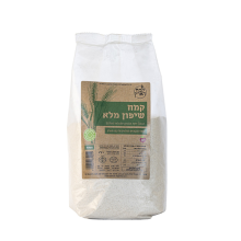 קמח שיפון מלא 1 קג