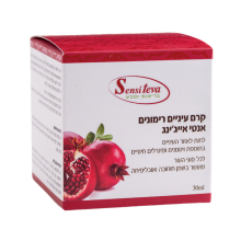קרם עיניים רימונים אנטי אייגינג
