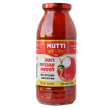 רוטב עגבניות לפסטה מוטי