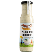 רוטב שום אורגני