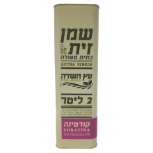 שמן זית קורטינה