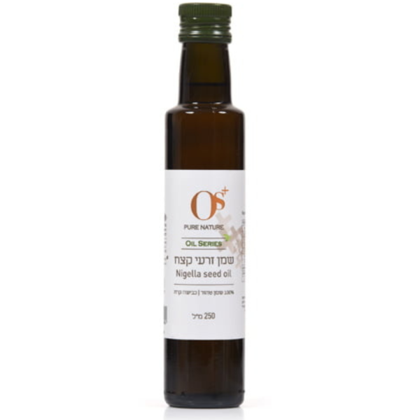 שמן זרעי קצחח