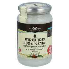 שמן קוקוס שקד תבור