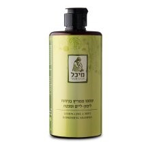 שמפו טבעי בניחוח לימון ליים ומנטה