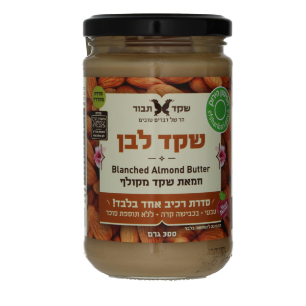 שקד תבור שקד לבן