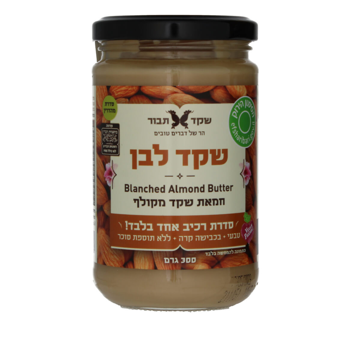 שקד תבור שקד לבן שקד תבור שקד לבן