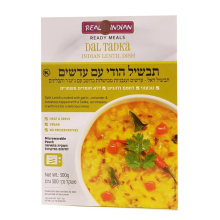 תבשיל הודי דאל טדקה עם עדשים 300 גר’
