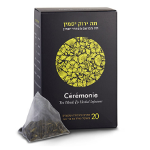 תה ירוק יסמין
