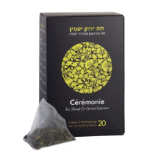תה ירוק יסמין