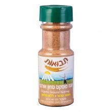 7290018338735 אגוז מוסקט טחון אורגני