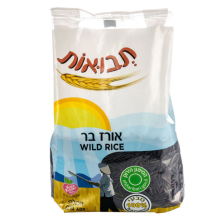 אורז בר שחור