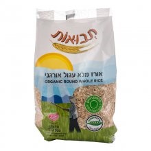 אורז מלא עגול7290011473099