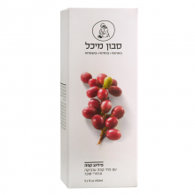_אריזה פילינג קפה