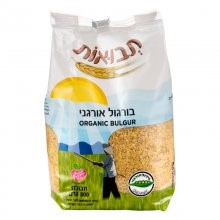 בורגול בינוני7290011473273 (1)