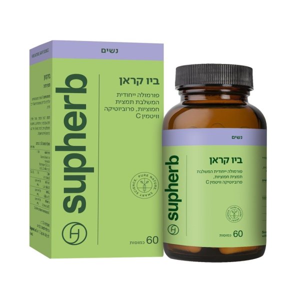 ביו קראן 60 כמוסות סופהרב