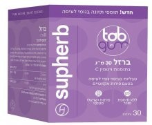 ברזל 30 מג 30 יחידות סופהרב