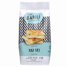 ברילי כמו קמח 500 גרם