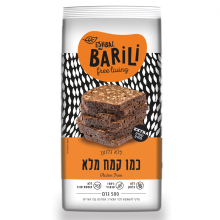 ברילי כמו קמח 500 גרם (1)