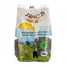 גרעיני דלעת קלופים7290011473136