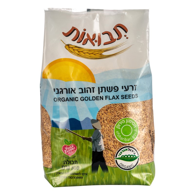 זרעי פשתן זהוב7290011473808 זרעי פשתן זהוב7290011473808