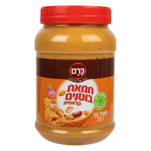 חמאת בוטנים קלאסית