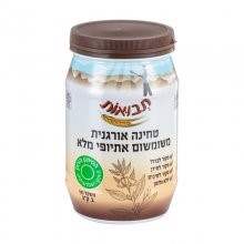 טחינה אורגנית משומשום אתיופי7290011473624