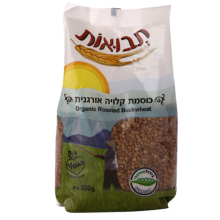 כוסמת קלויה אורגנית